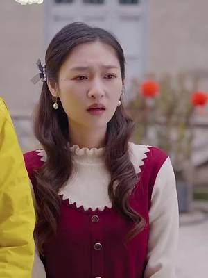 Chàng Rể Thần Tài
