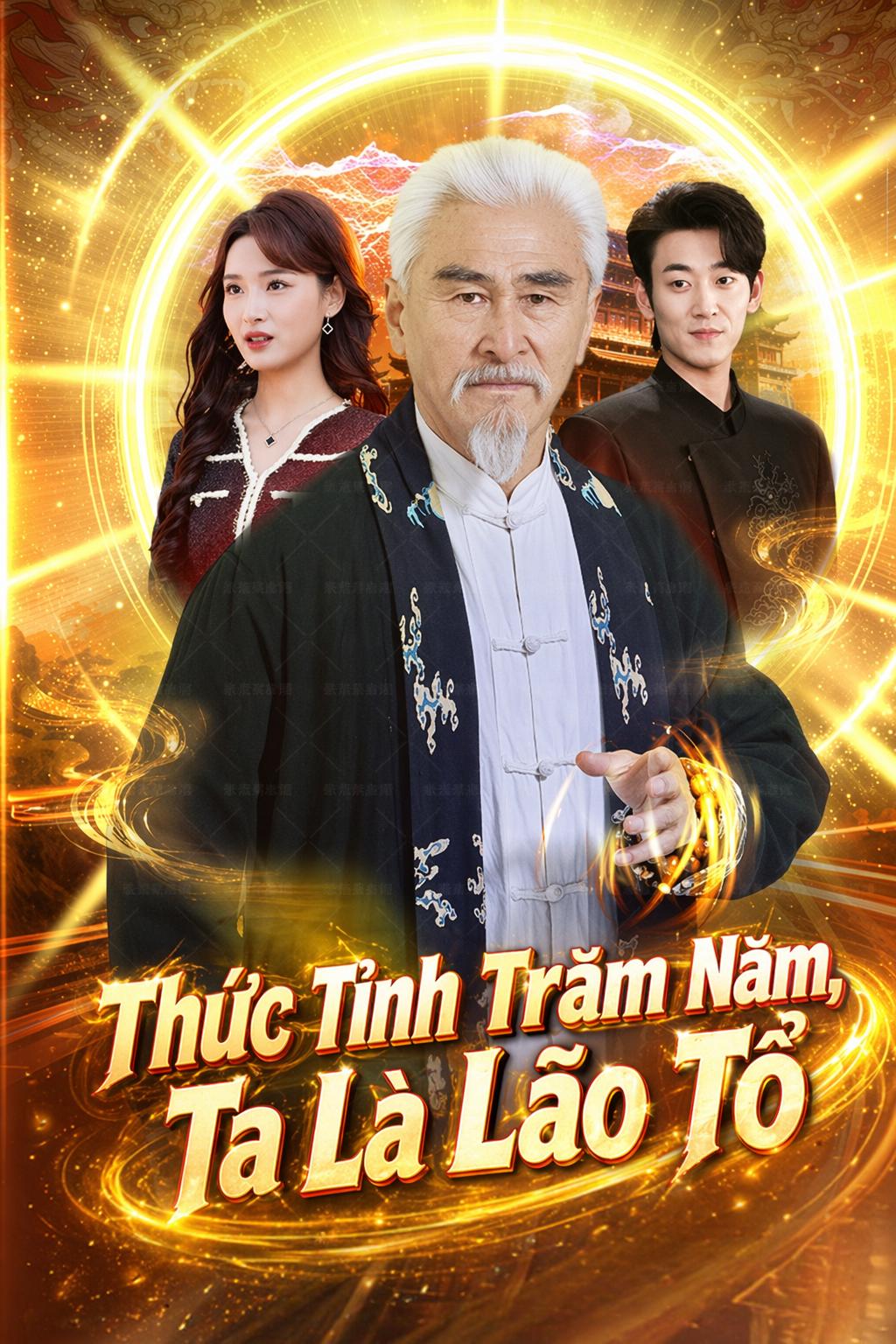 Thức Tỉnh Trăm Năm, Ta Là Lão Tổ