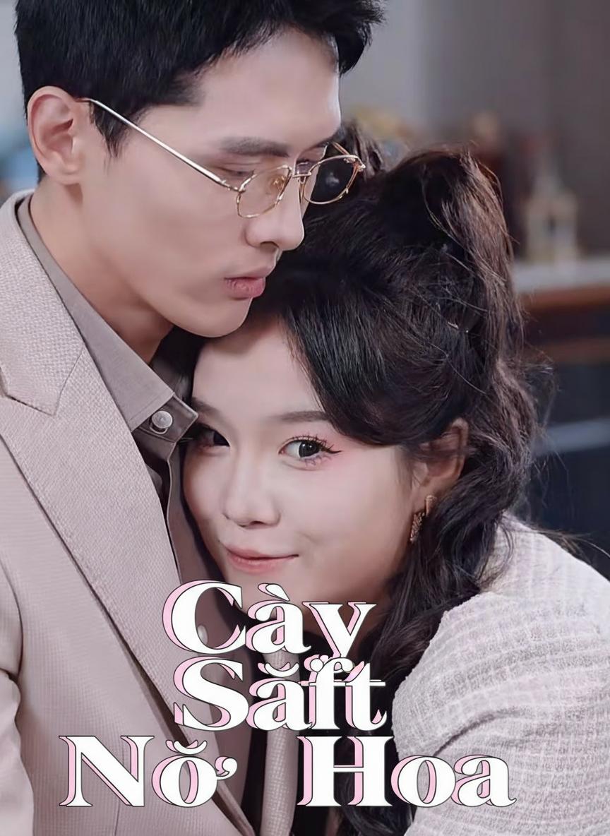 Cây Sắt Nở Hoa