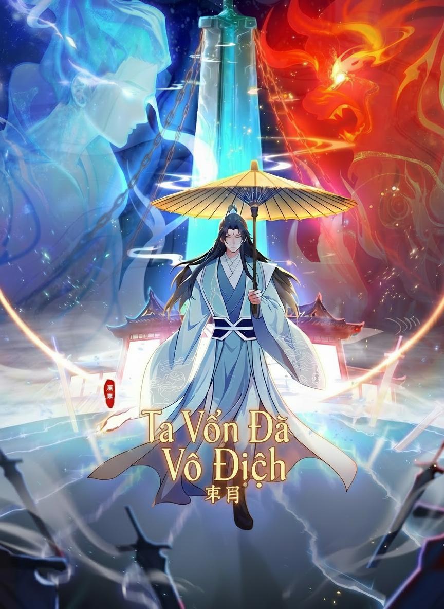 Ta Vốn Đã Vô Địch