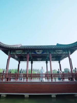 Tiên Quan Phải Lòng Tôi