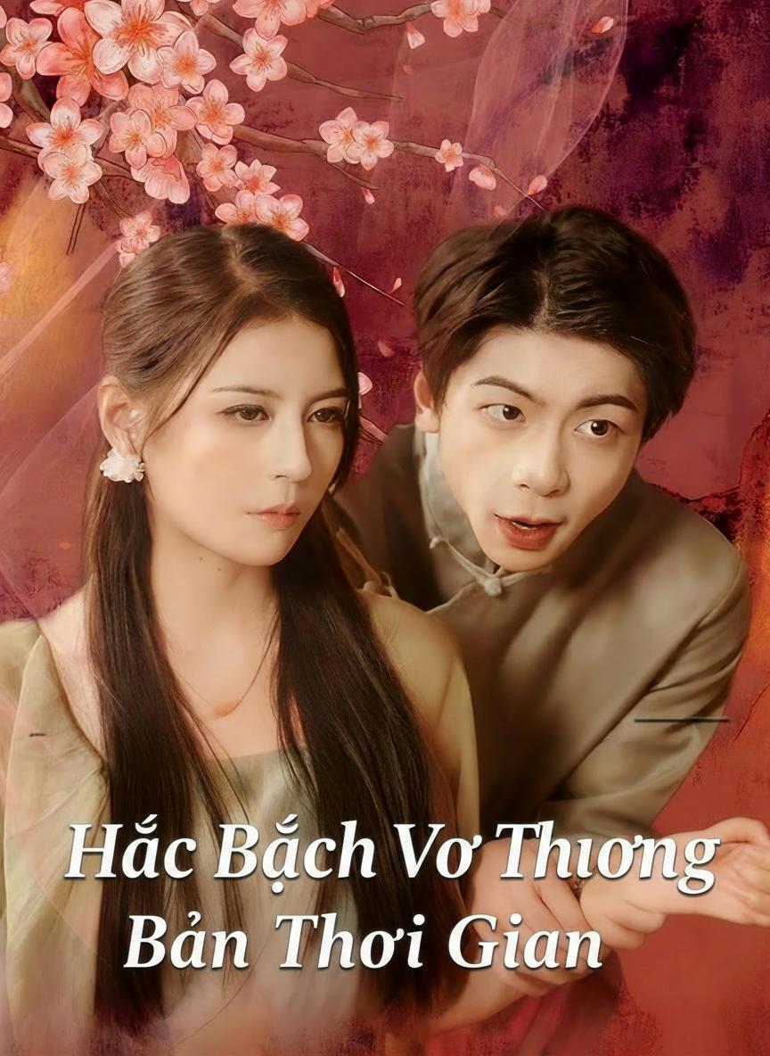 Hắc Bạch Vô Thường Bán Thời Gian