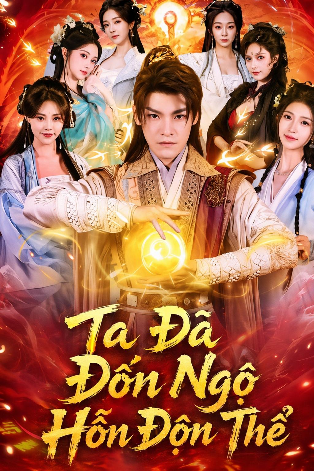 Ta Đã Đốn Ngộ Hỗn Độn Thể