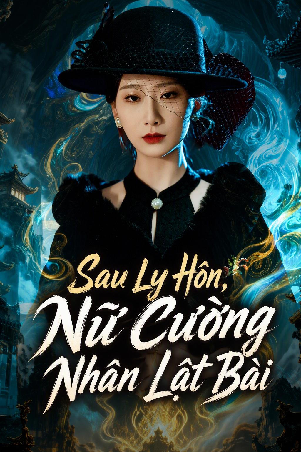 Sau Ly Hôn, Lộ Thân Phận Chủ Thượng