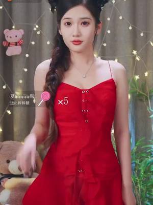 Sếp Cứ Vẽ, Tôi Biến Thành Thật