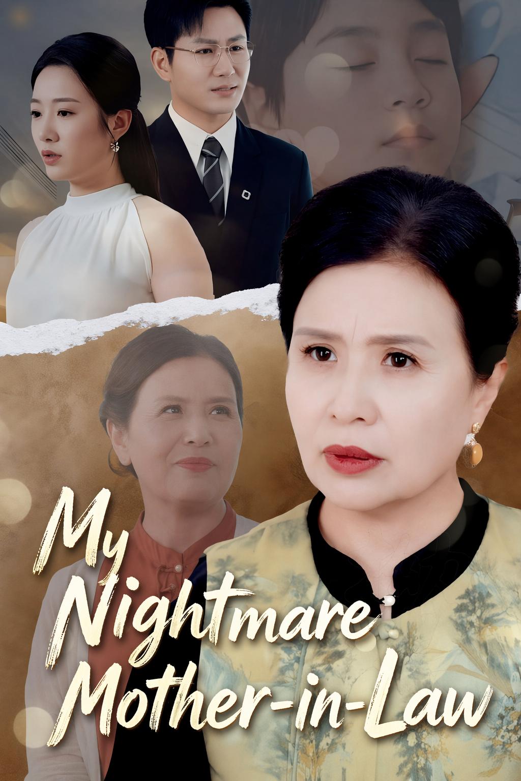 Ibu Mertuaku Puaka