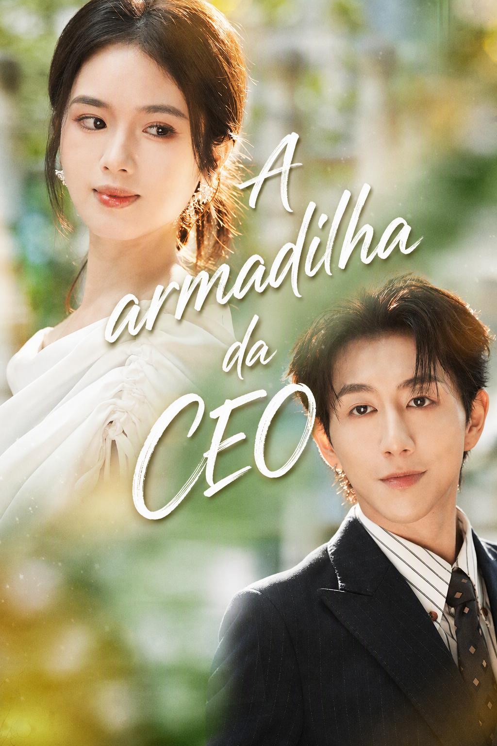 A armadilha da CEO