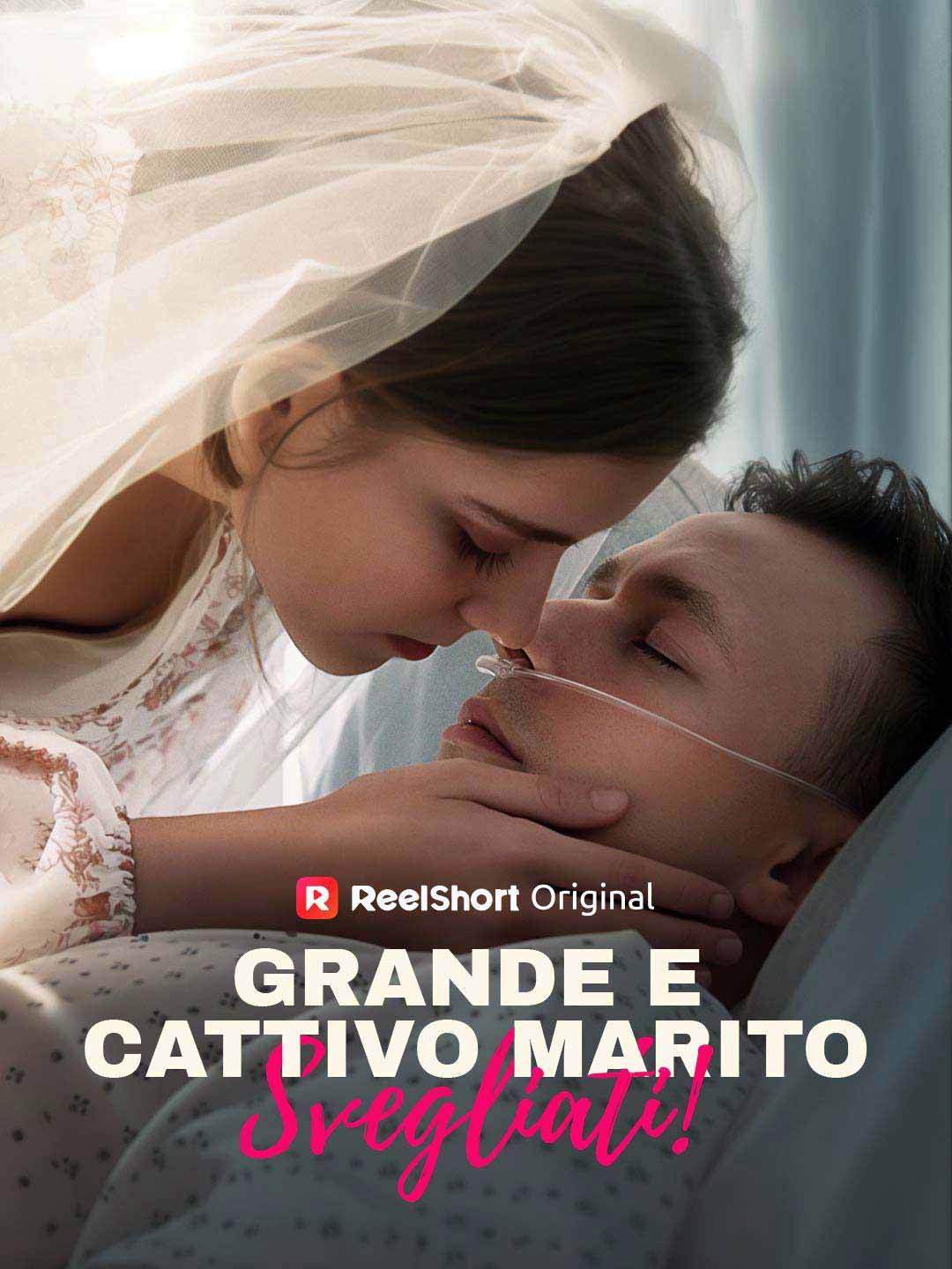 Grande e cattivo marito, svegliati!