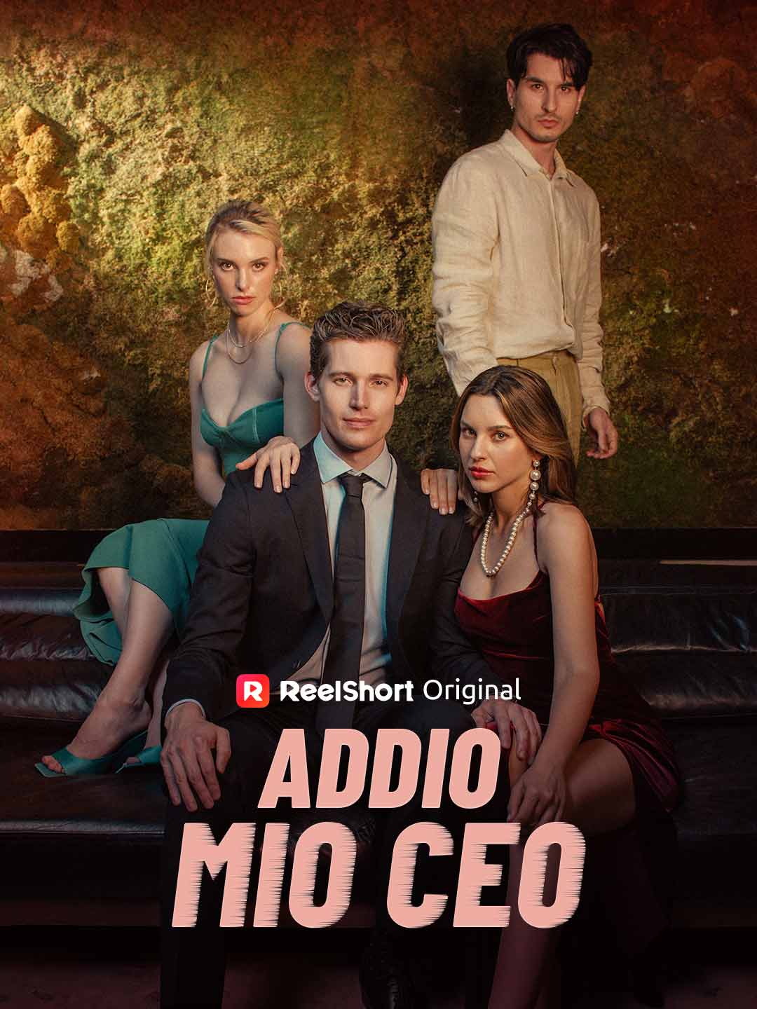 Addio, mio CEO