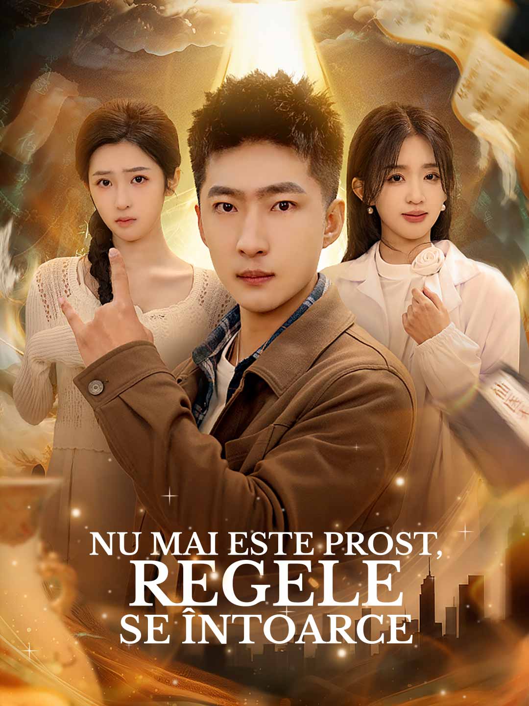 Nu mai este prost, regele se întoarce