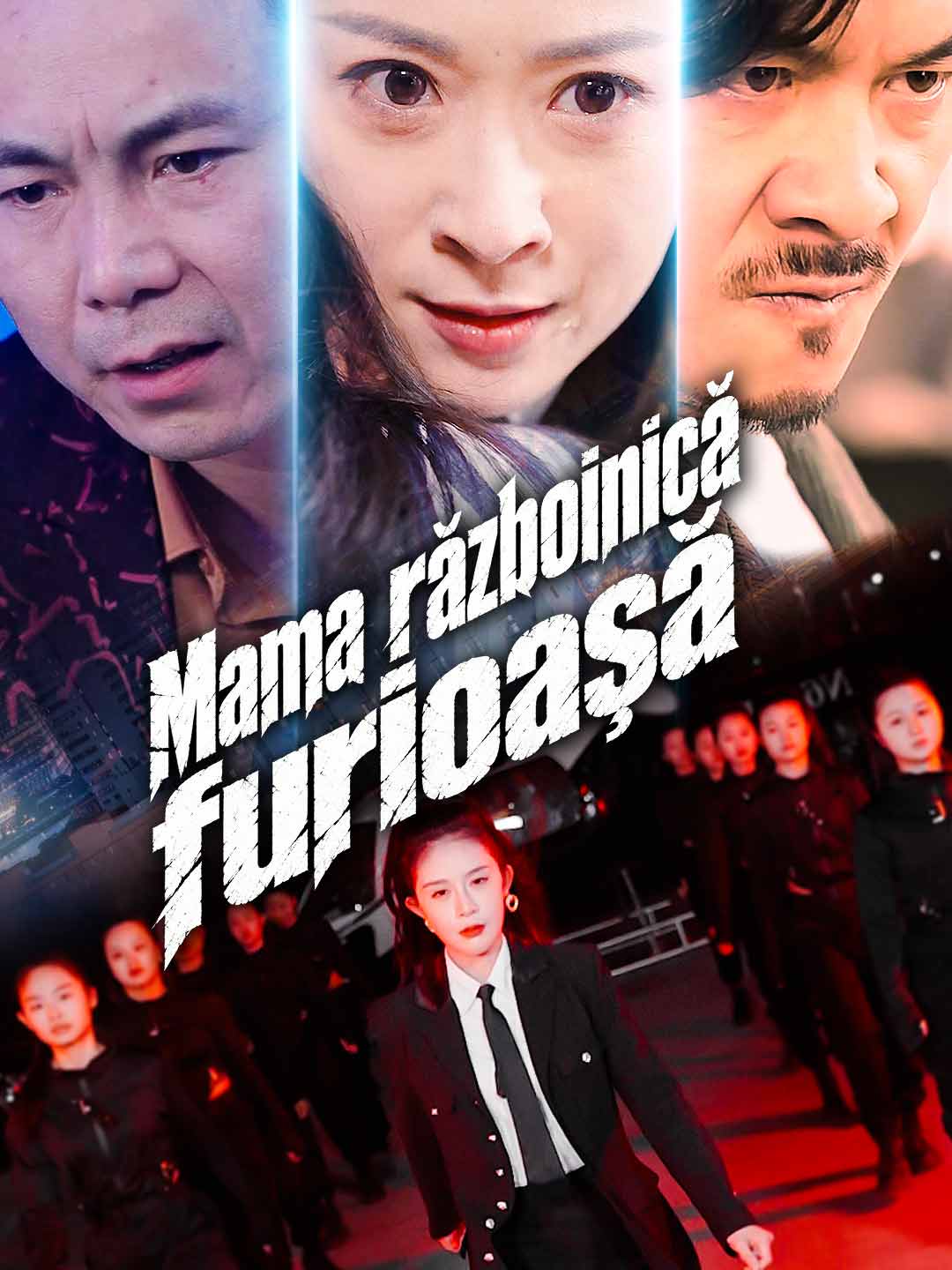 Mama războinică furioasă