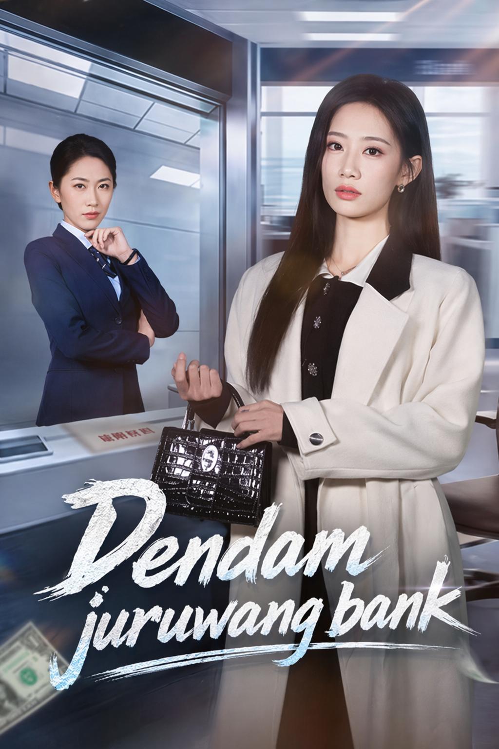 Dendam juruwang bank