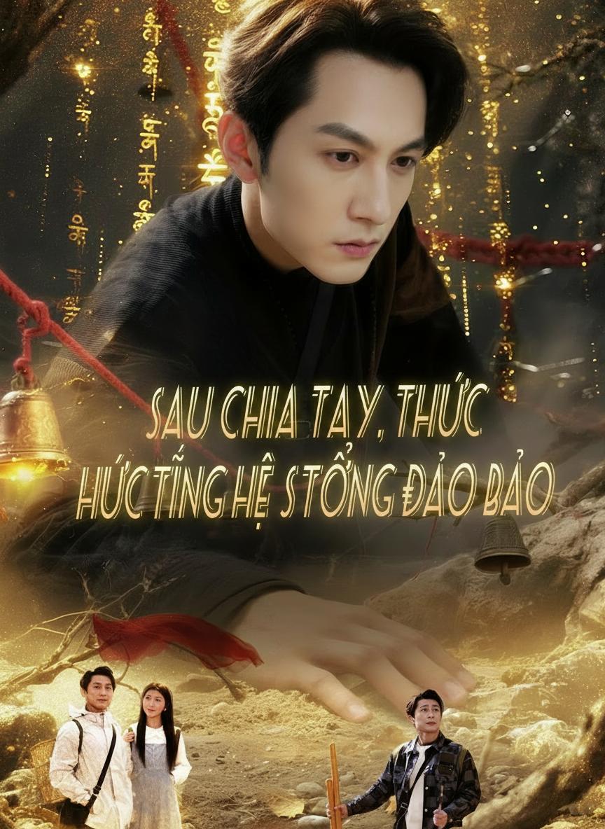 Sau Chia Tay, Thức Tỉnh Hệ Thống Đào Bảo