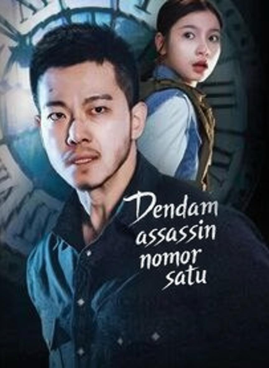 Bayang Dendam