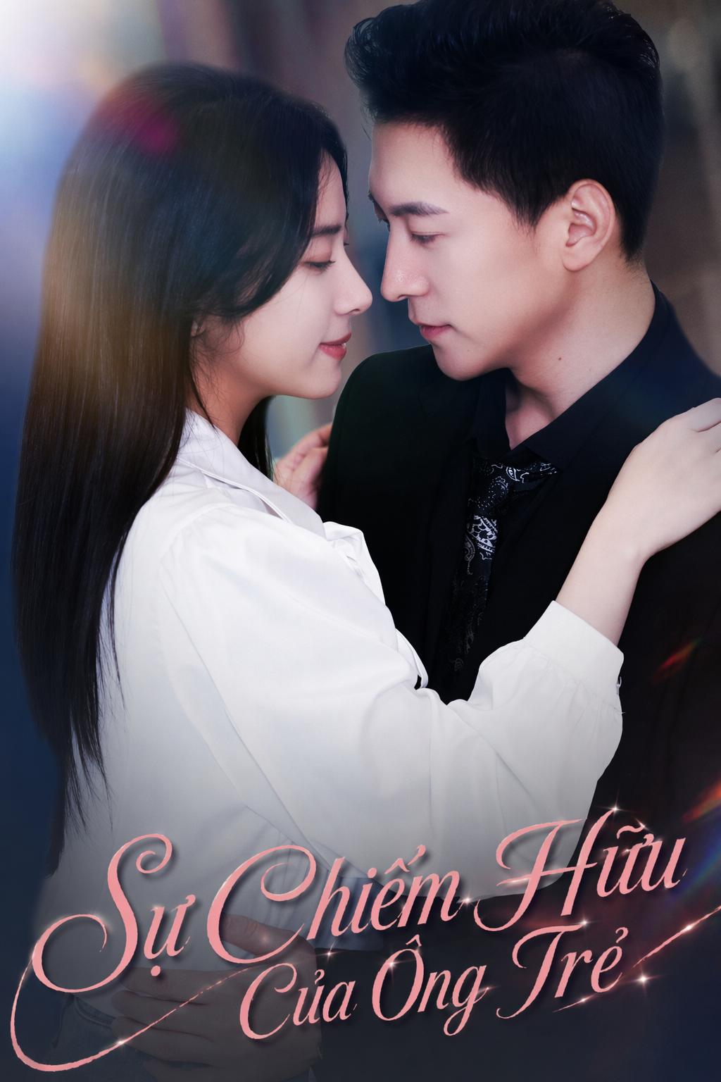 Sự Chiếm Hữu Của Ông Trẻ