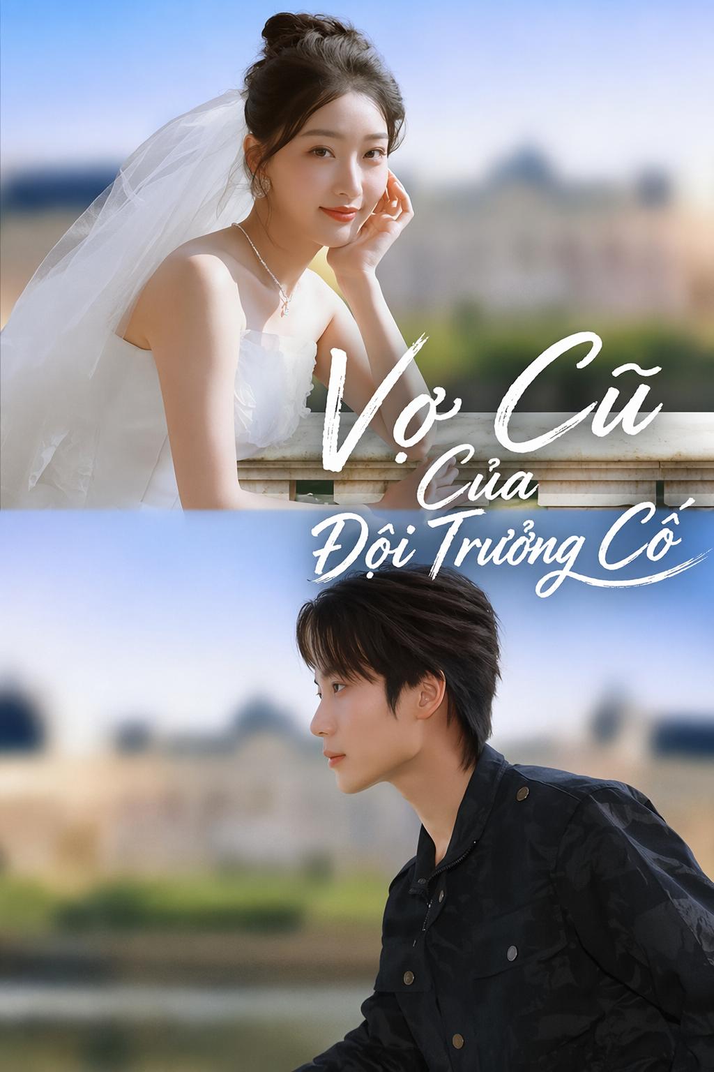 Vợ Cũ Của Đội Trưởng Cố