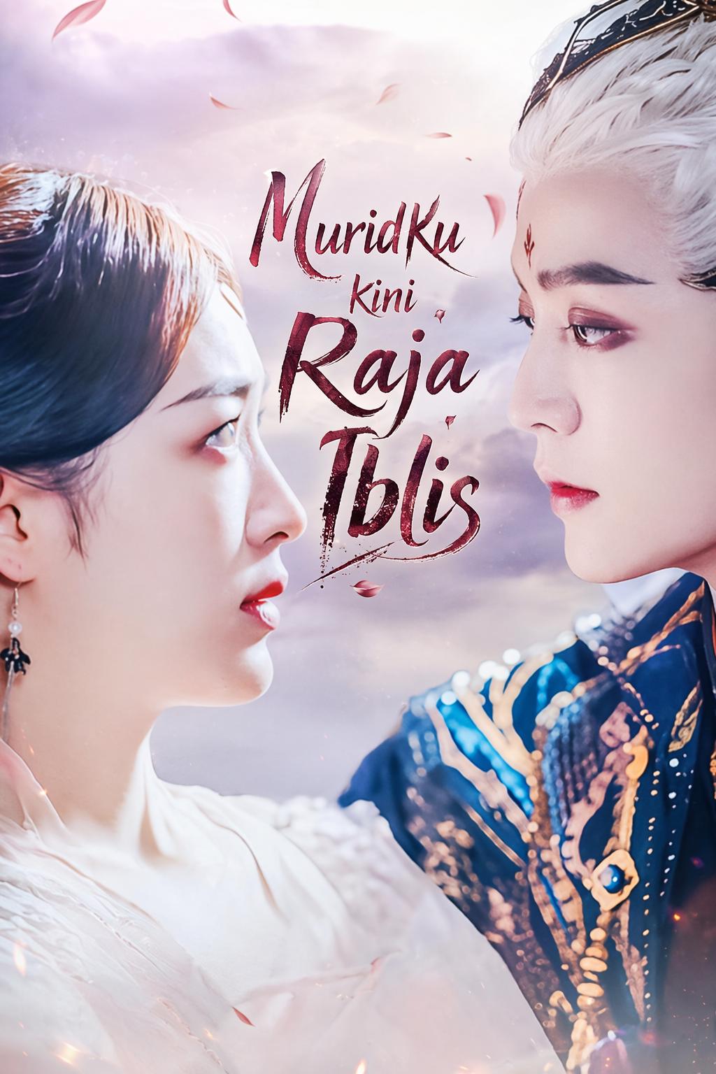 Muridku kini Raja Iblis