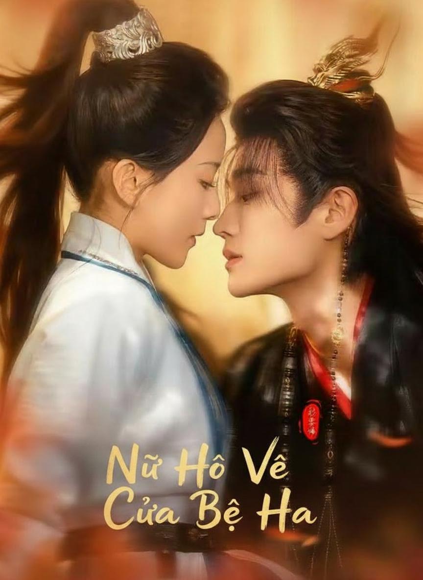 Nữ Hộ Vệ Của Bệ Hạ