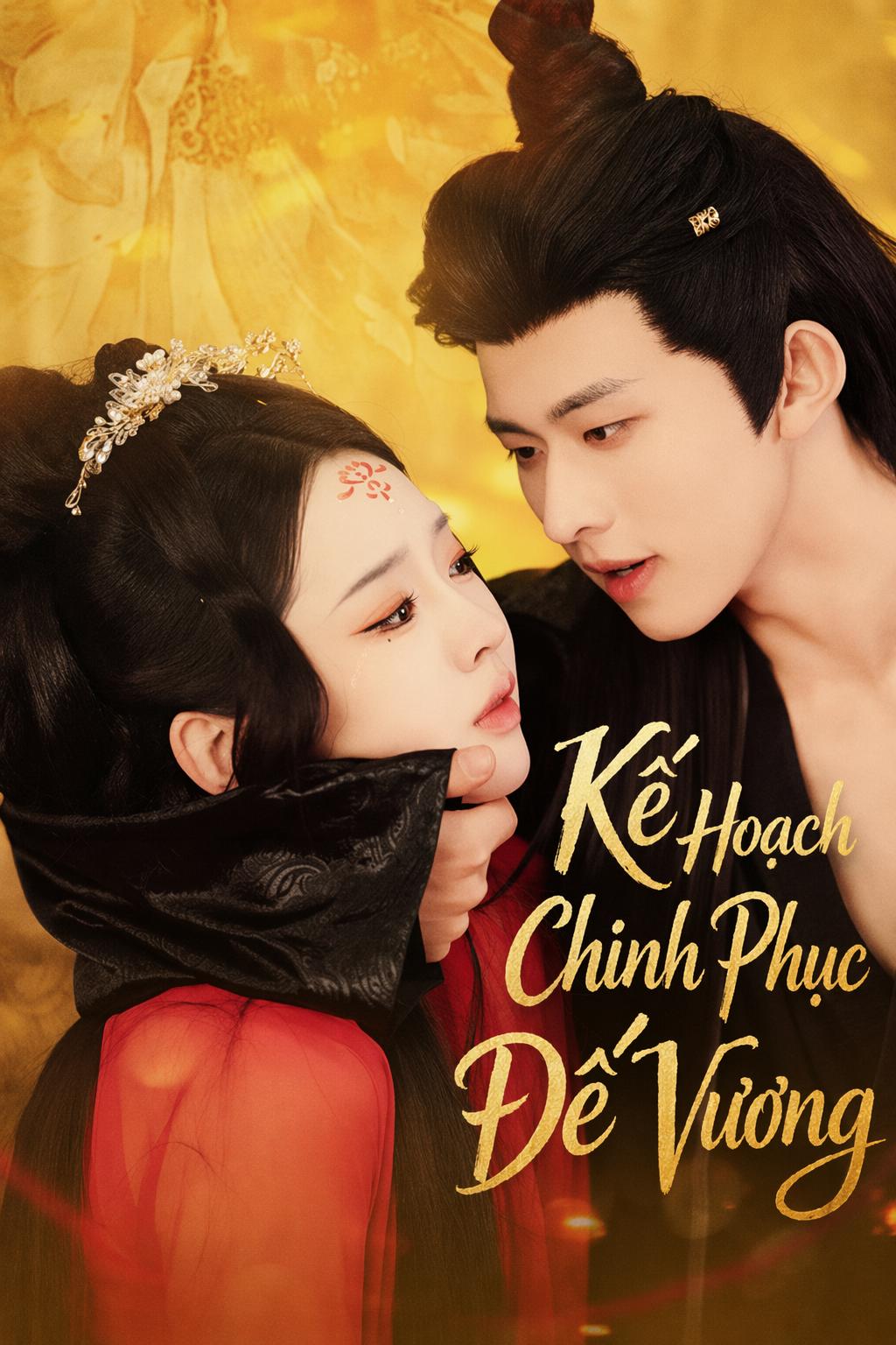 Kế Hoạch Chinh Phục Đế Vương