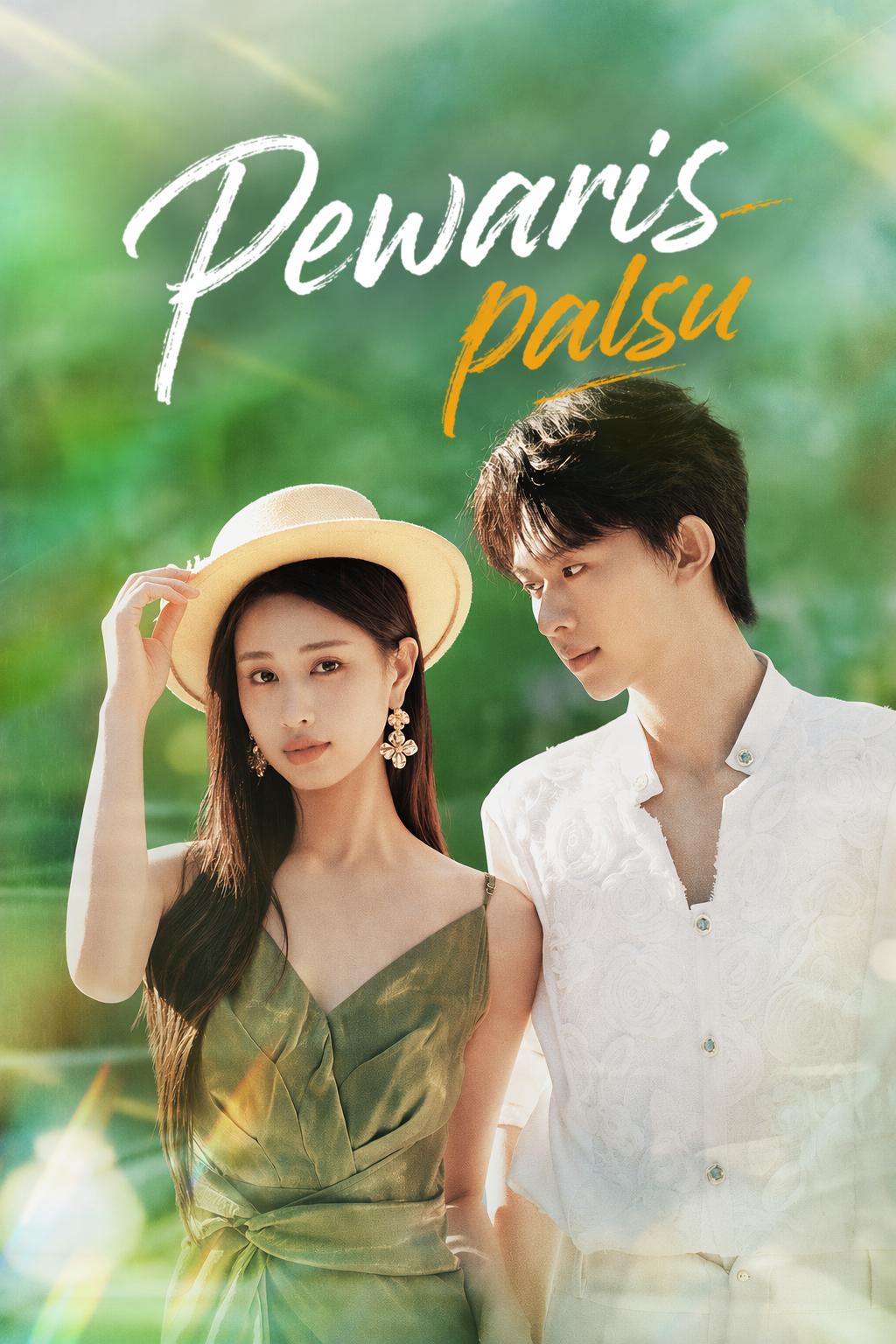 Pewaris palsu