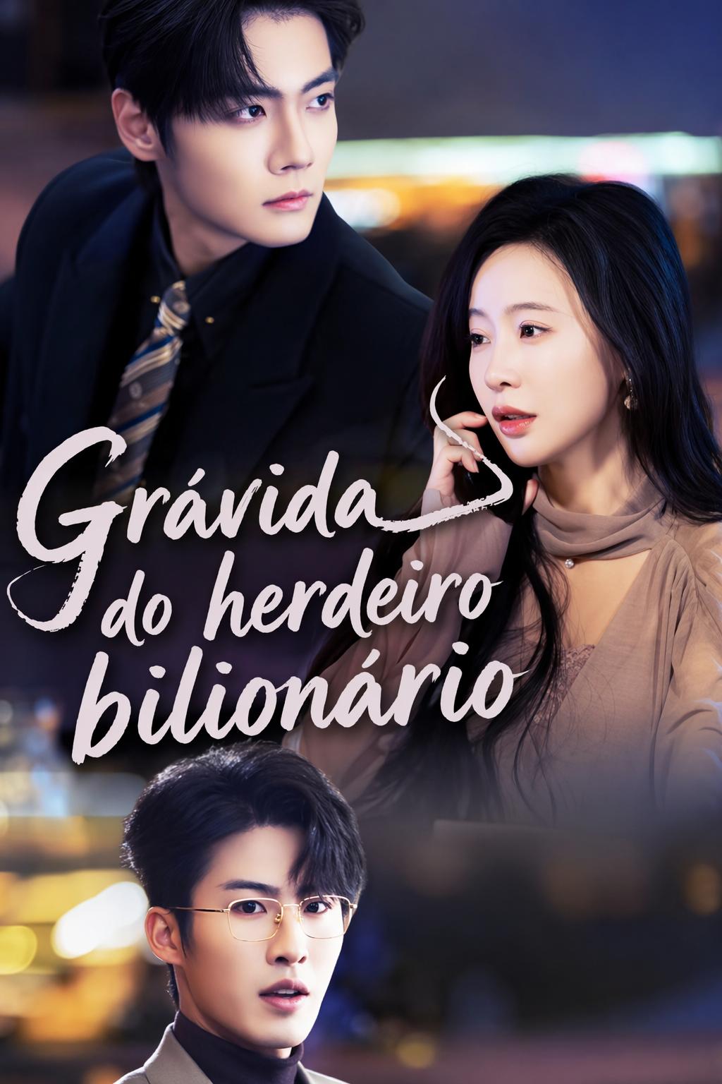 CEO의 비밀 후계자