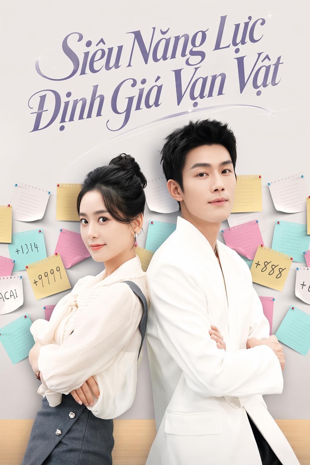 Siêu Năng Lực Định Giá Vạn Vật