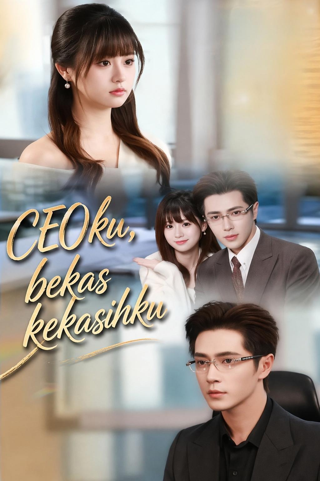 CEOku, bekas kekasihku