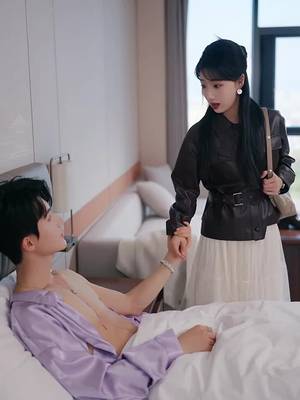 สามีปลอมของฉันคือประธาน