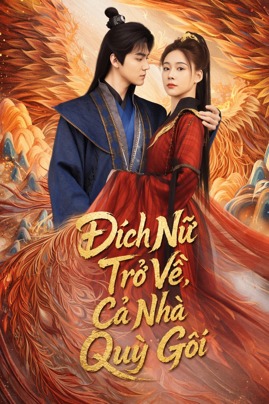 Đích Nữ Trở Về, Cả Nhà Quỳ Gối