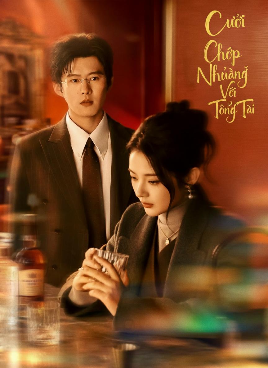 Cưới Chớp Nhoáng Với Tổng Tài