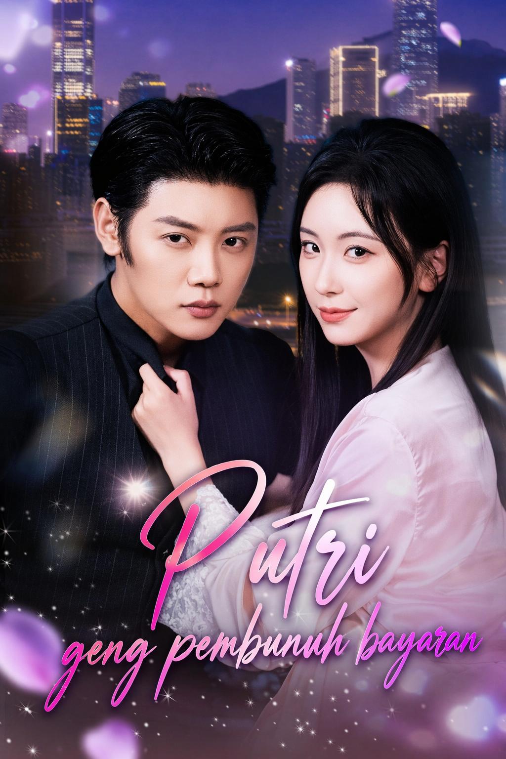Rahasia sang putri gengster