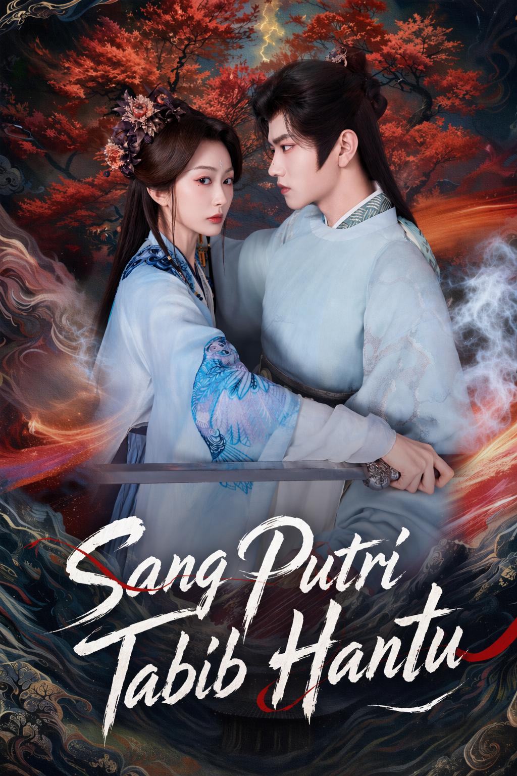Sang Putri Tabib Hantu