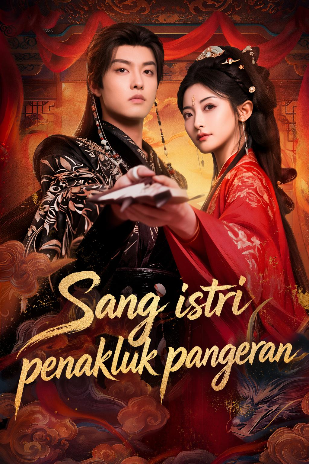 Sang istri penakluk pangeran