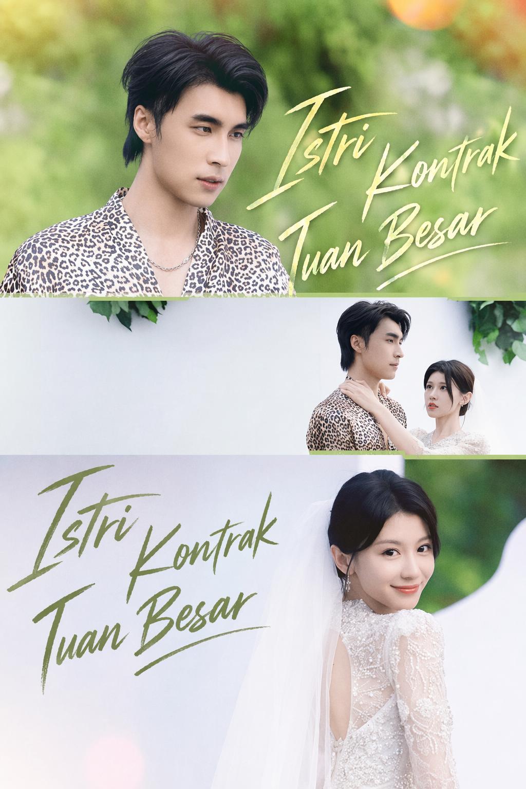 Istri Kontrak Tuan Besar
