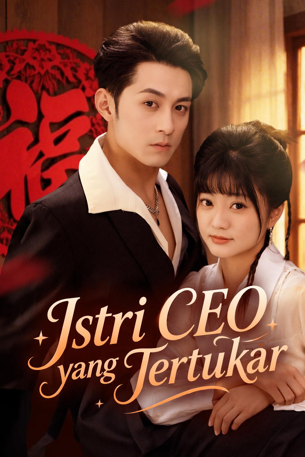Istri CEO yang Tertukar
