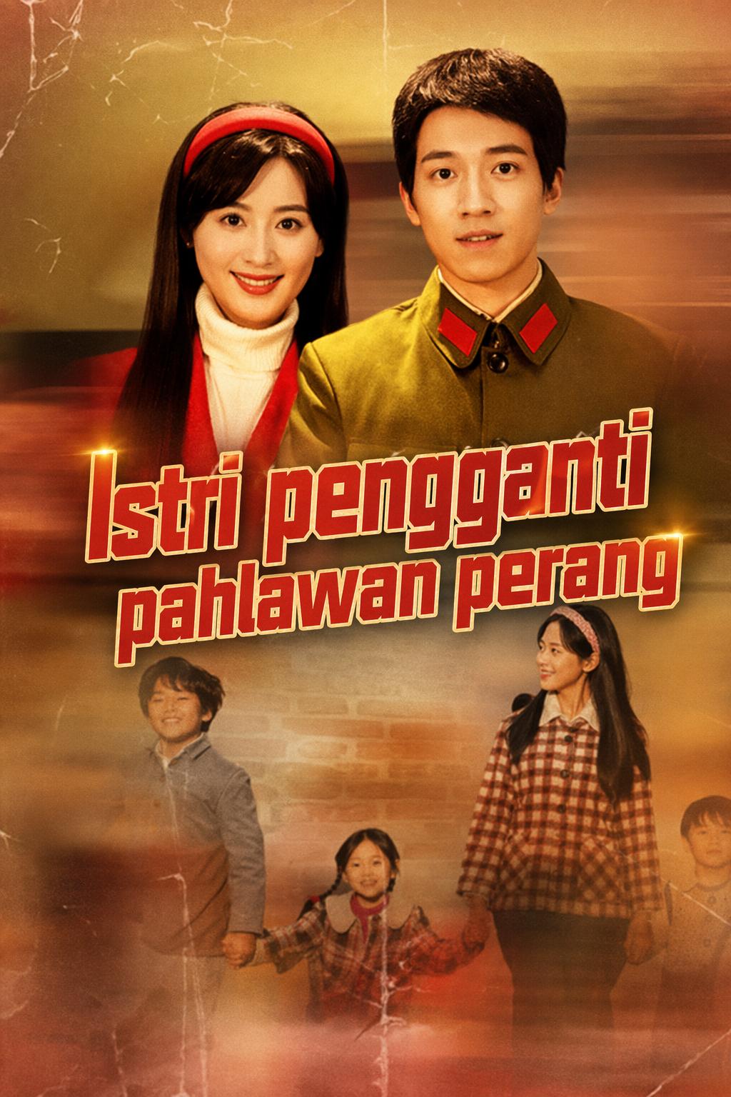 Istri pengganti pahlawan perang