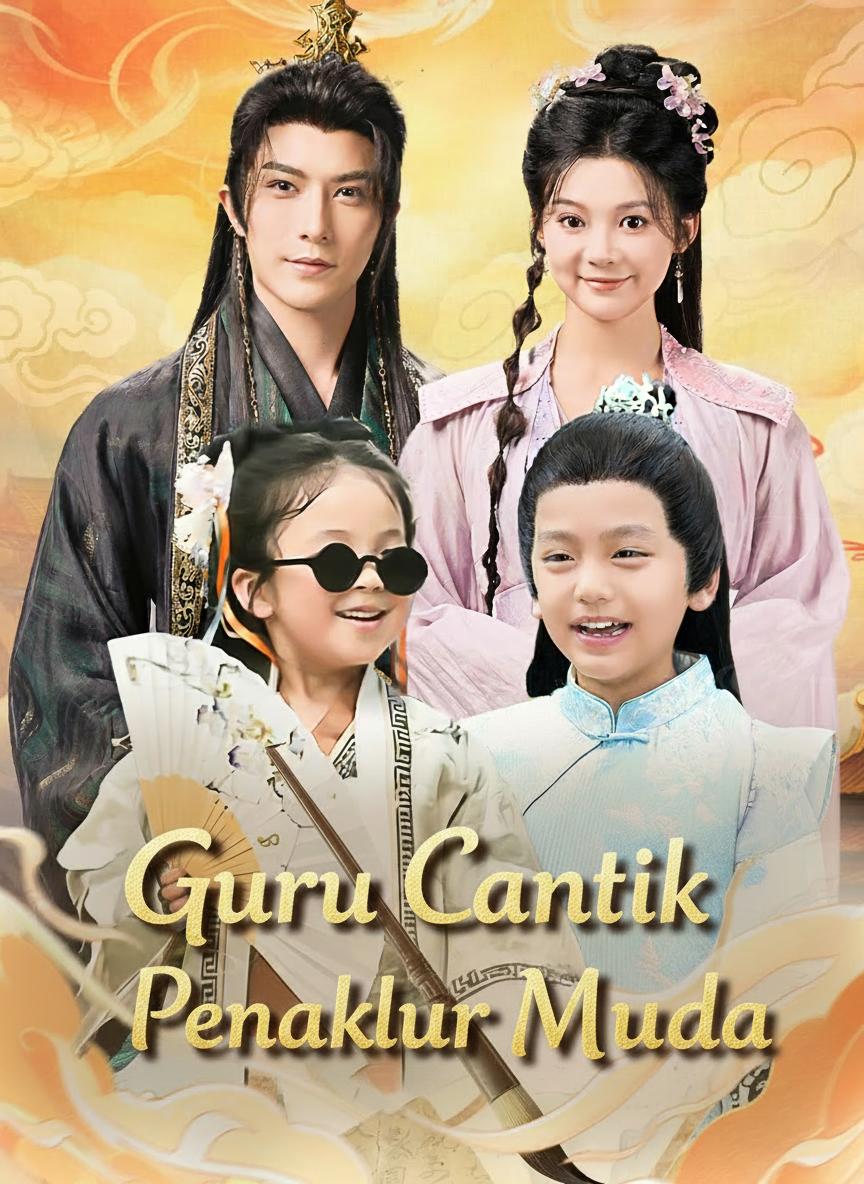 Guru Cantik Penakluk Tuan Muda