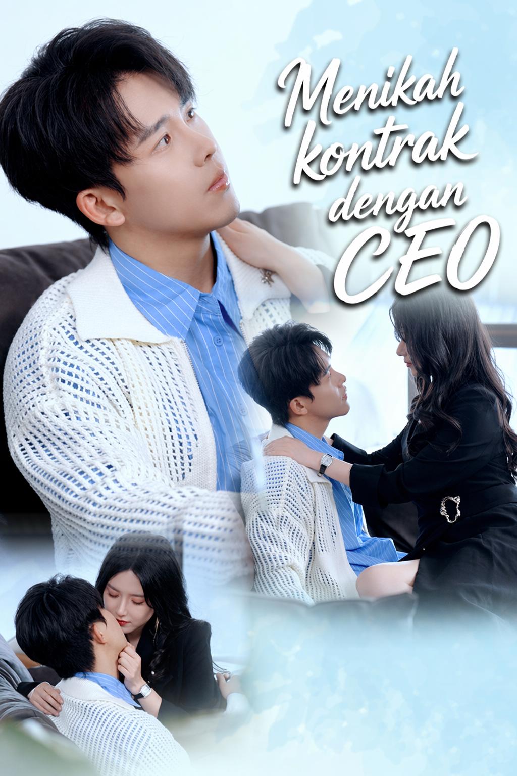 Menikah dengan Kakak Mantanku