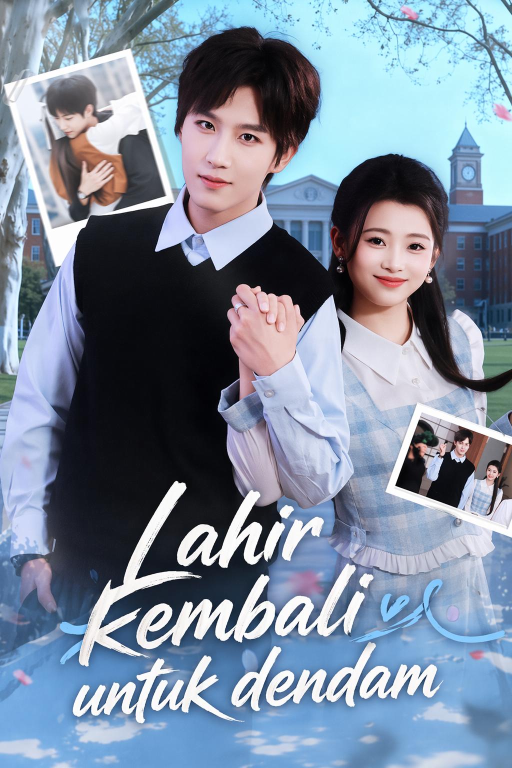 Lahir kembali untuk dendam