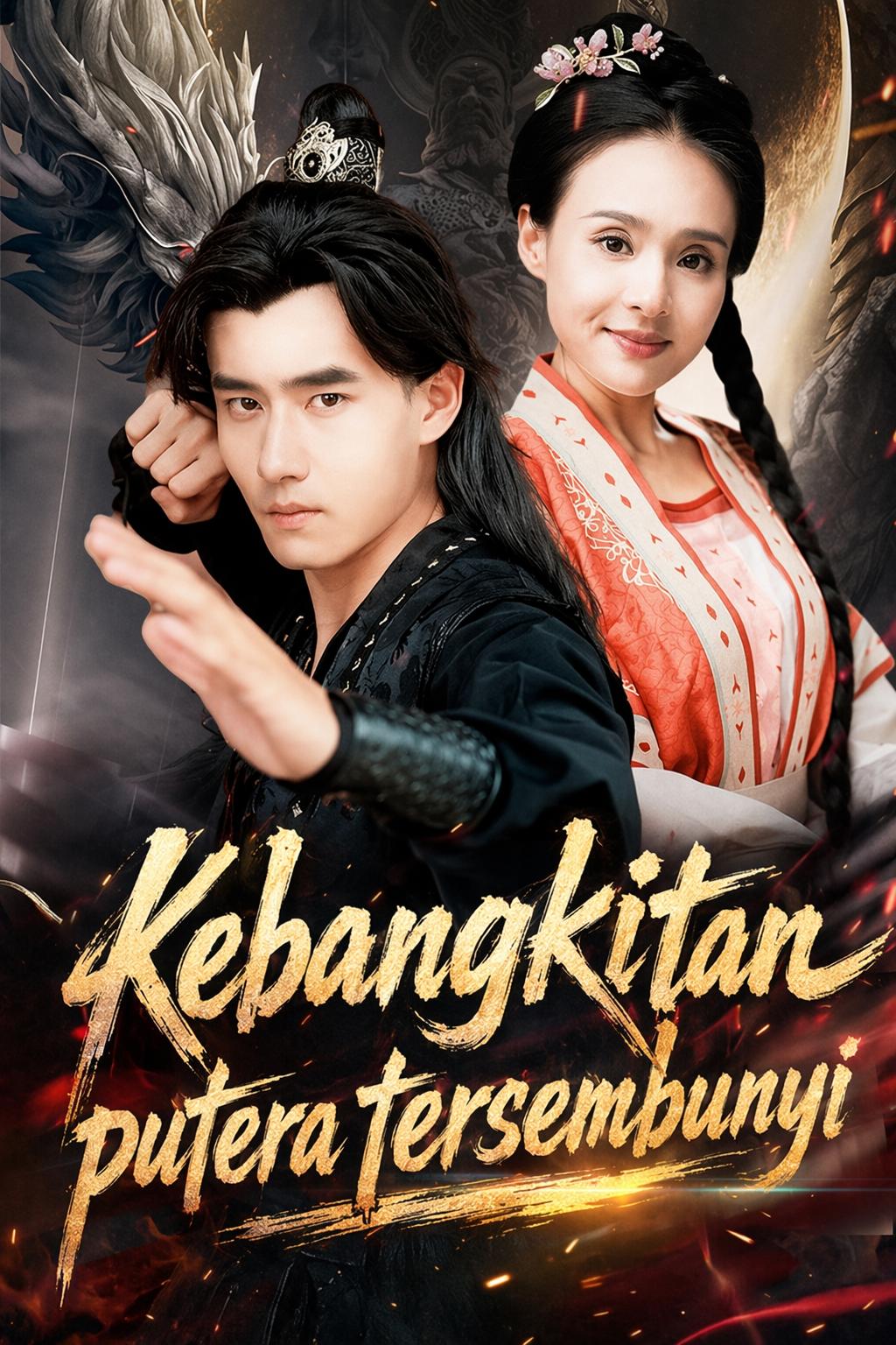 Kebangkitan putera tersembunyi