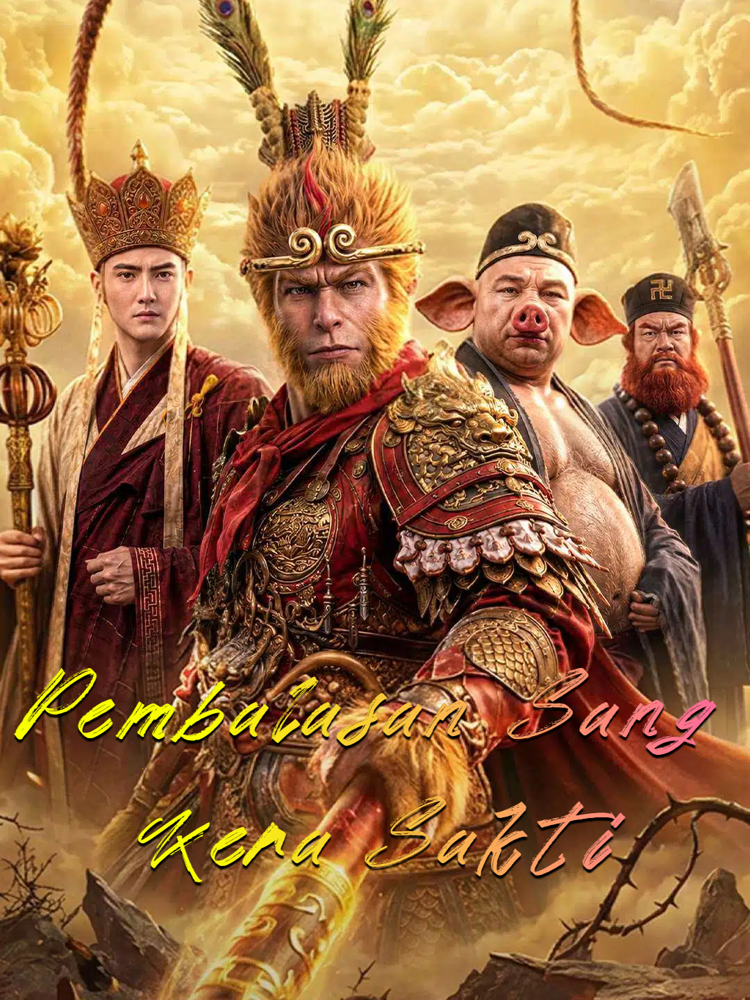 The Monkey King's Revenge