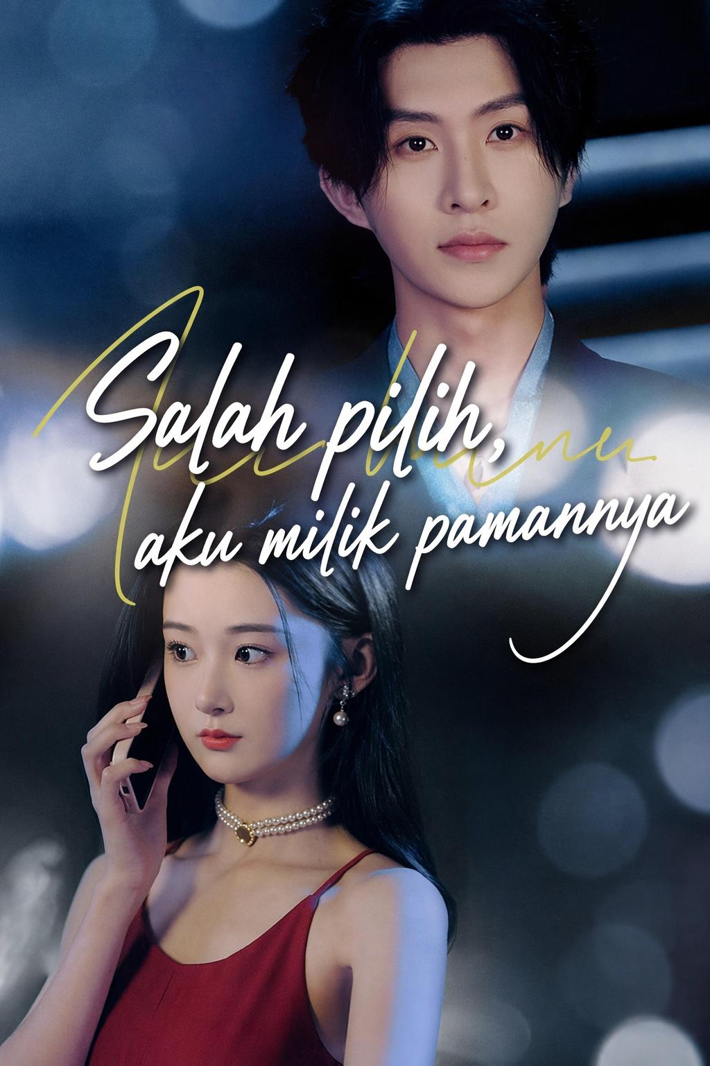Salah pilih, aku milik pamannya
