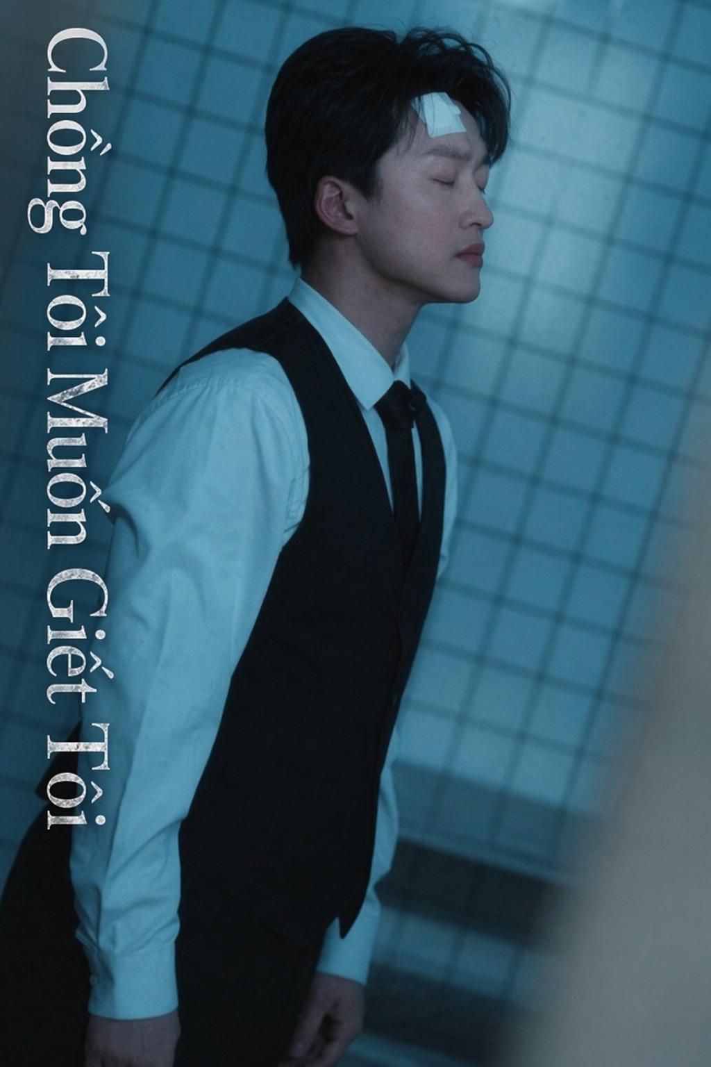 Chồng Tôi Muốn Giết Tôi