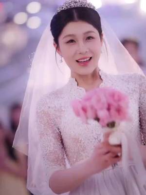 전남친을 버리고 결혼했다