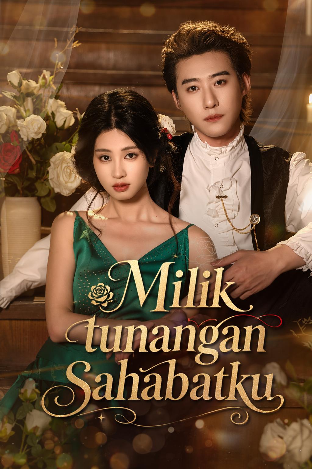 Milik tunangan sahabatku