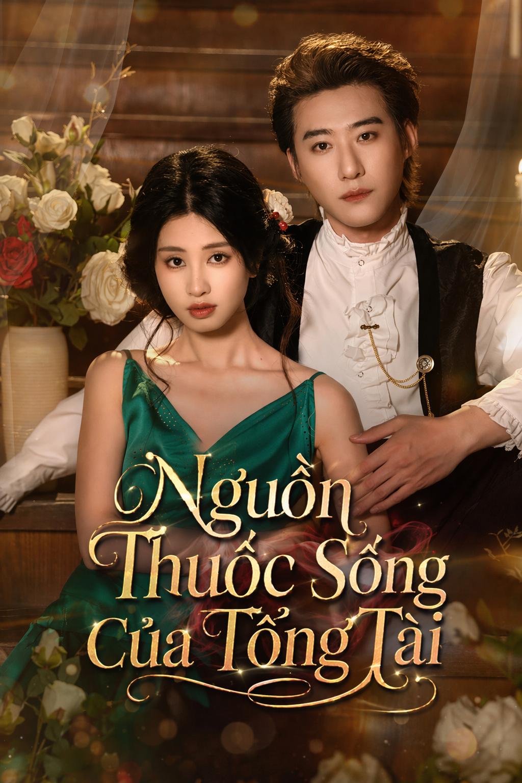 Nguồn Thuốc Sống Của Tổng Tài
