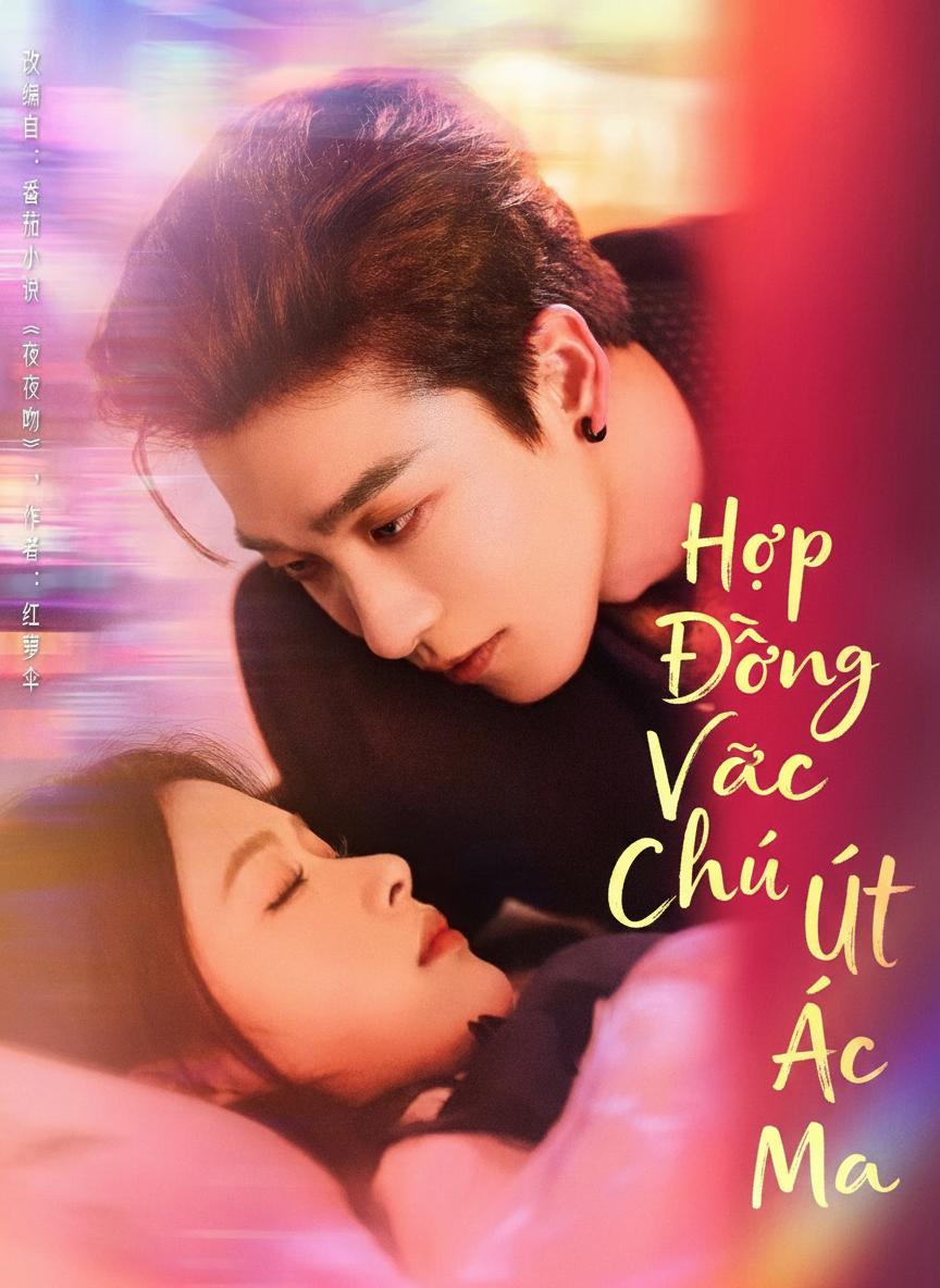 Hợp Đồng Với Chú Út Ác Ma