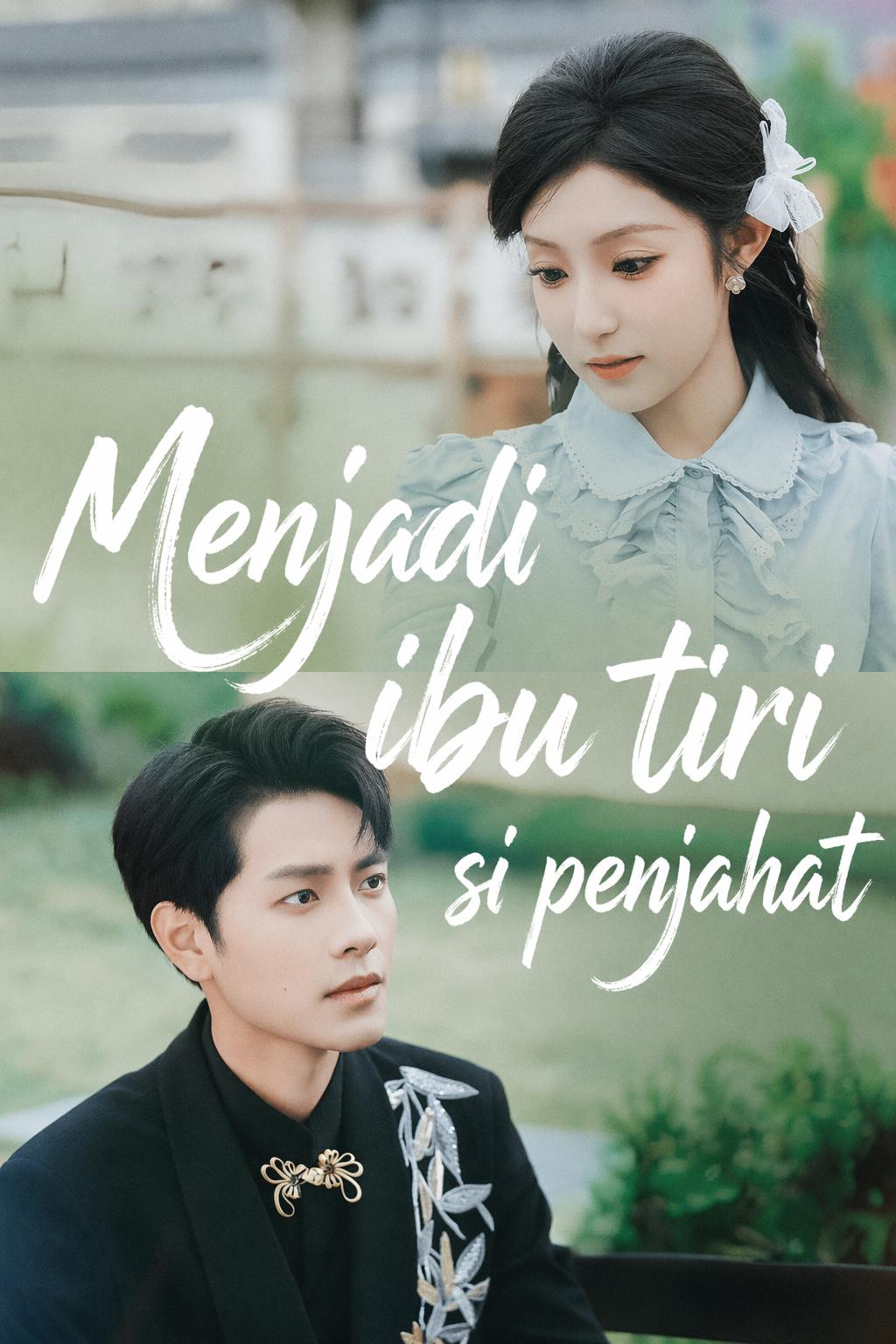 Menjadi ibu tiri si penjahat