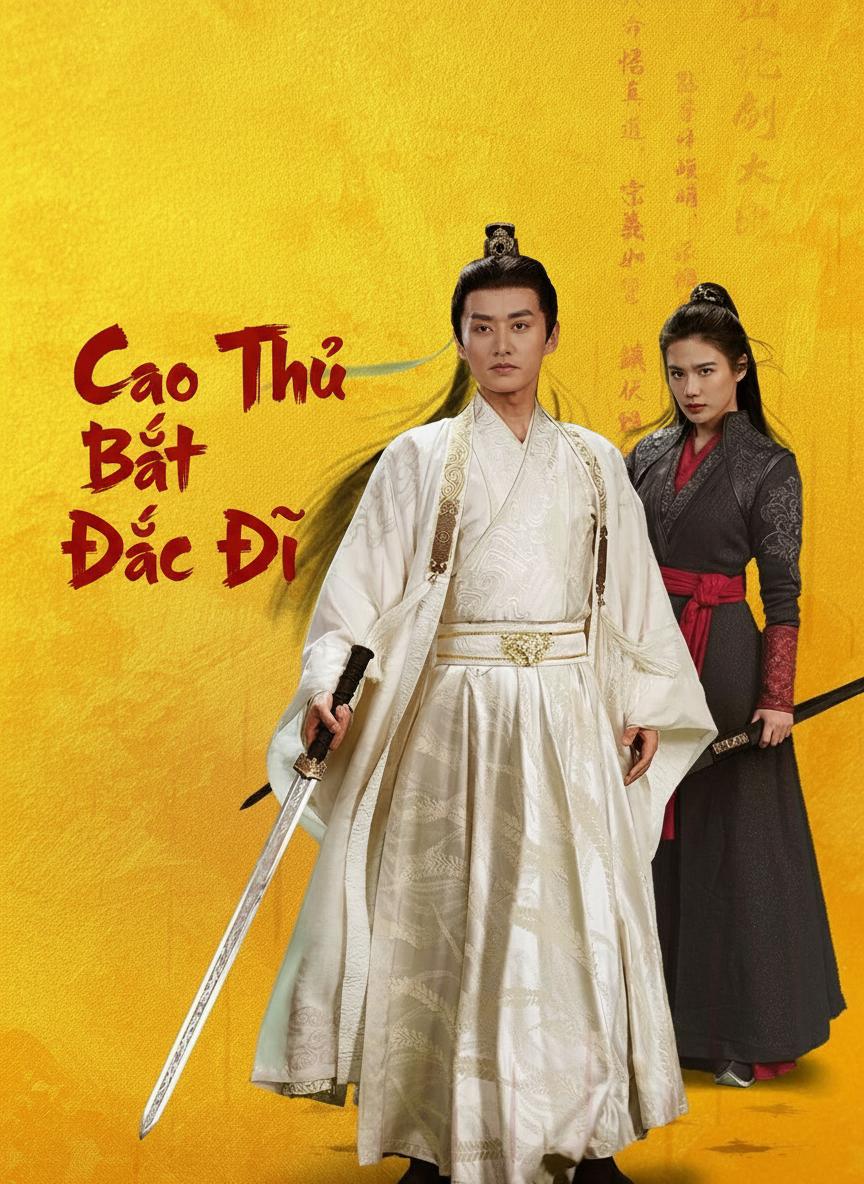 Cao Thủ Bất Đắc Dĩ
