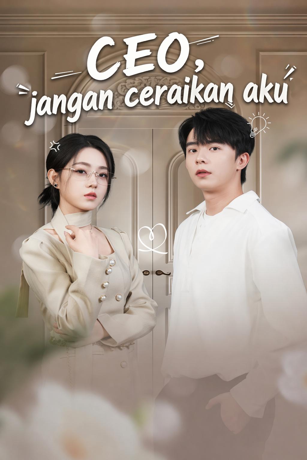 Suami CEO yang Tidak Diingini